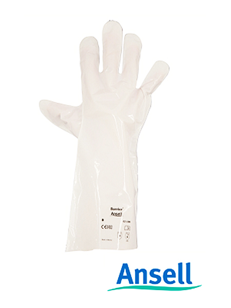 化学防護手袋［アンセル（Ansell）02-100］ コード：15006-01・15006-02・15006-03・15006-04 型式：02-100